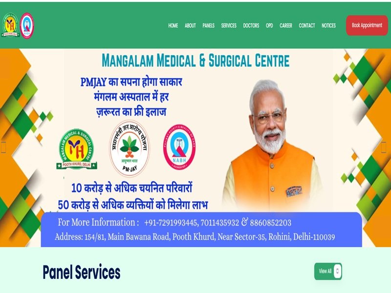 Mangalamhospitals